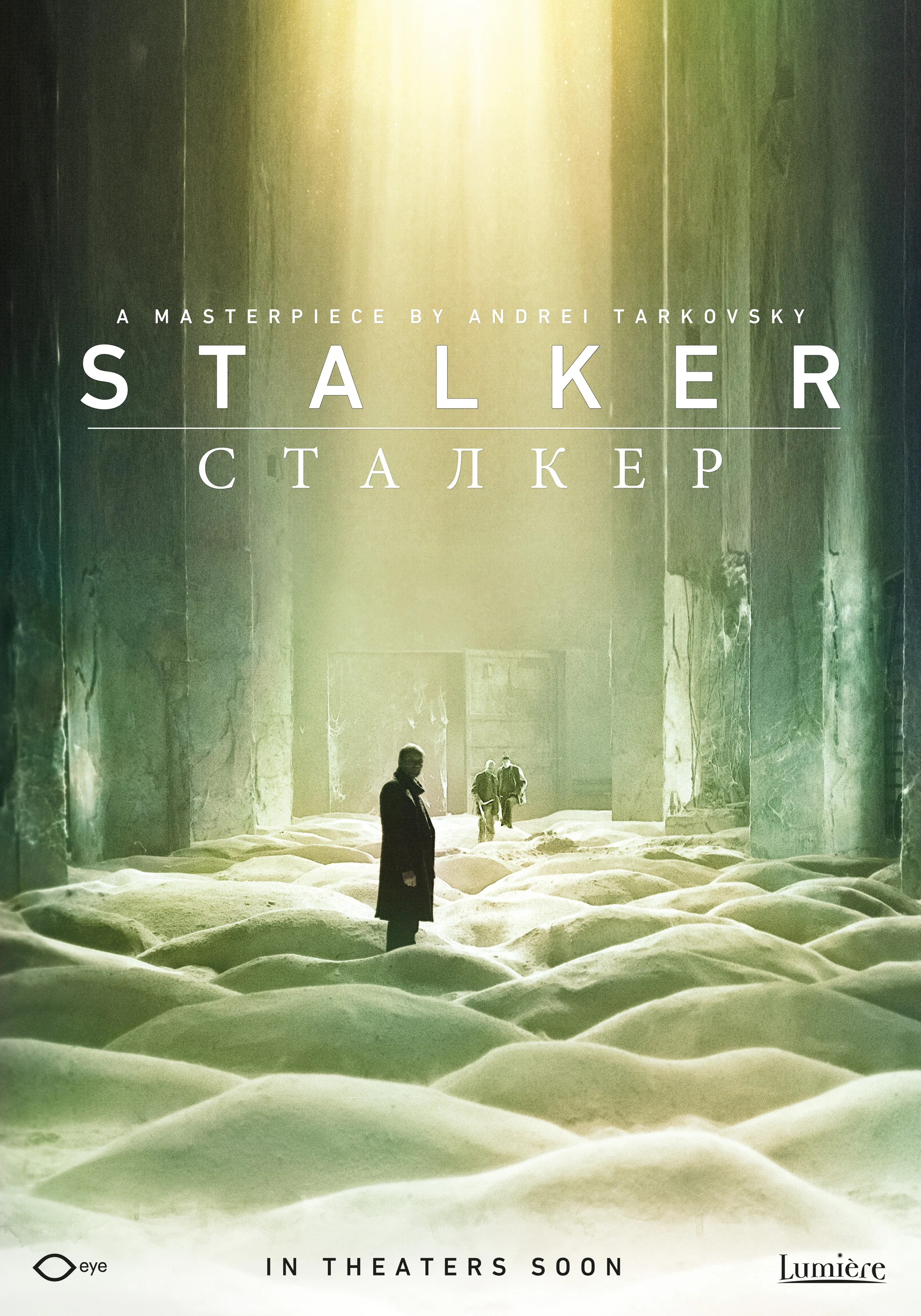 Stalker Cover